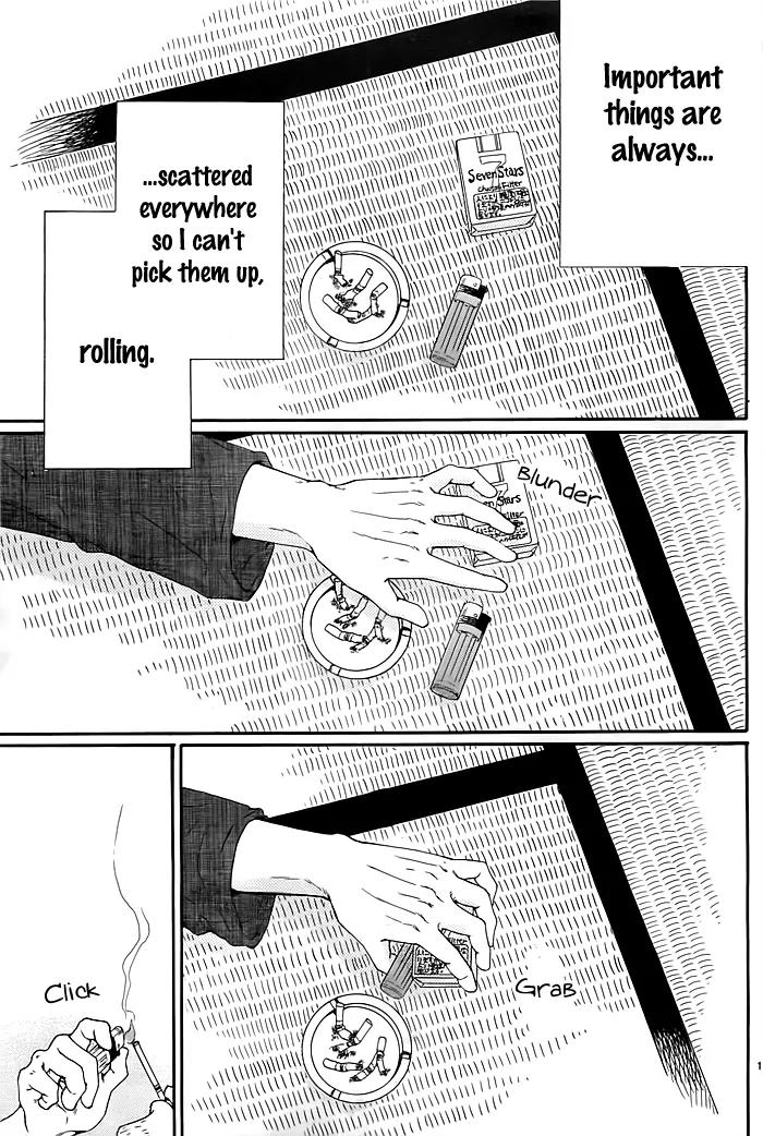 Kyou mo Uchi de Machi Awase Chapter 1 page 3 - Chapter 1