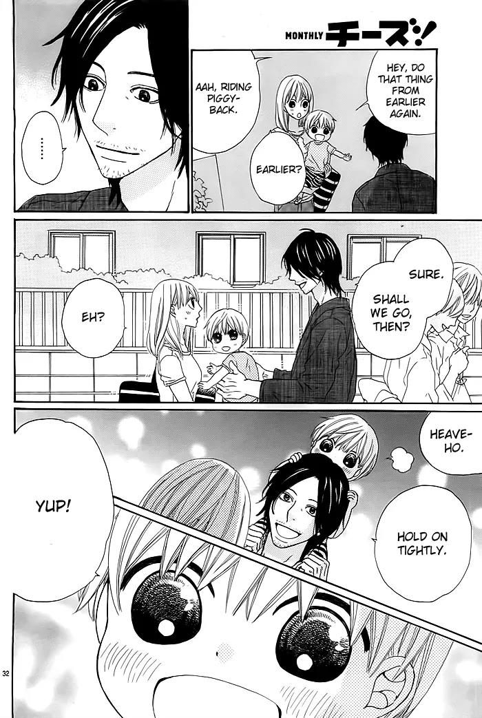 Kyou mo Uchi de Machi Awase Chapter 1 page 34 - Chapter 1