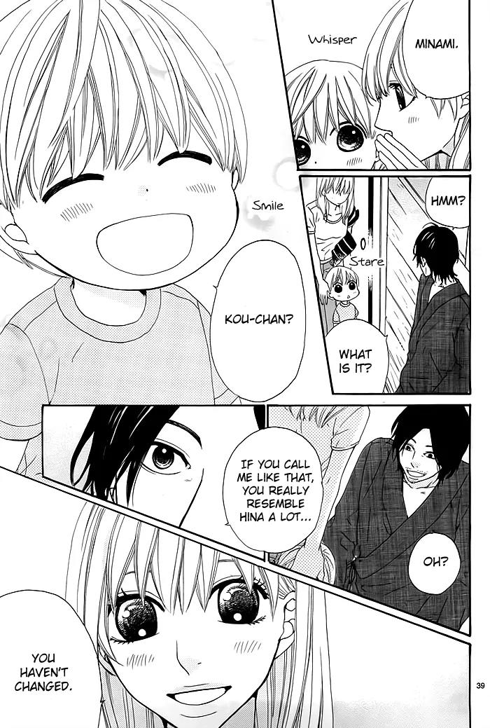 Kyou mo Uchi de Machi Awase Chapter 1 page 41 - Chapter 1