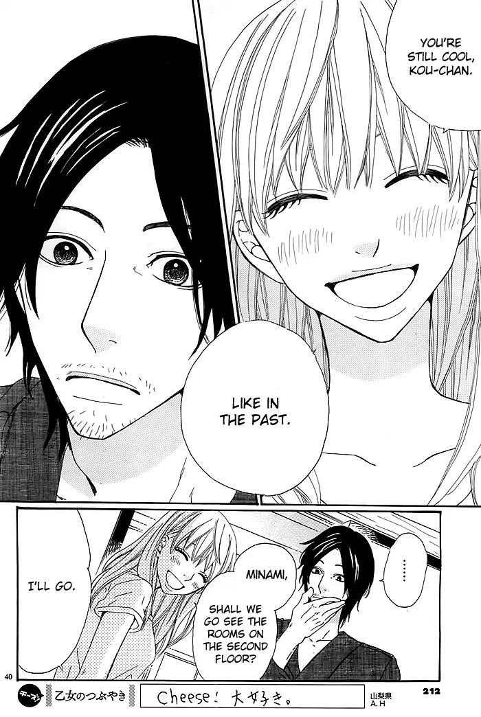 Kyou mo Uchi de Machi Awase Chapter 1 page 42 - Chapter 1