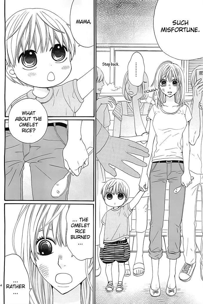 Kyou mo Uchi de Machi Awase Chapter 1 page 6 - Chapter 1
