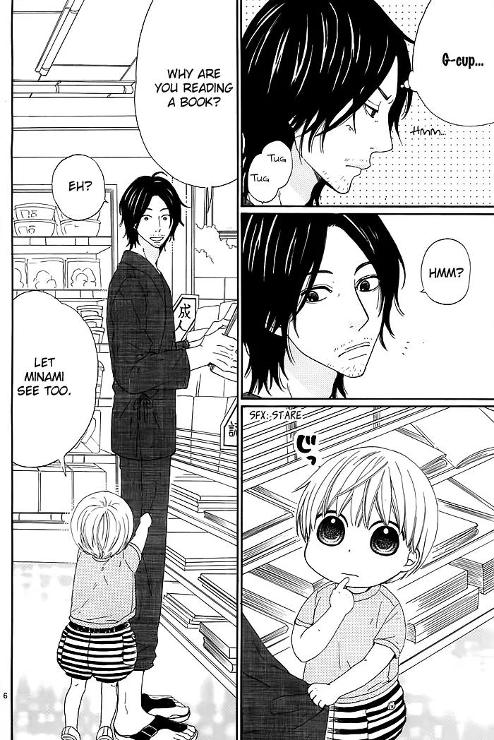 Kyou mo Uchi de Machi Awase Chapter 1 page 8 - Chapter 1