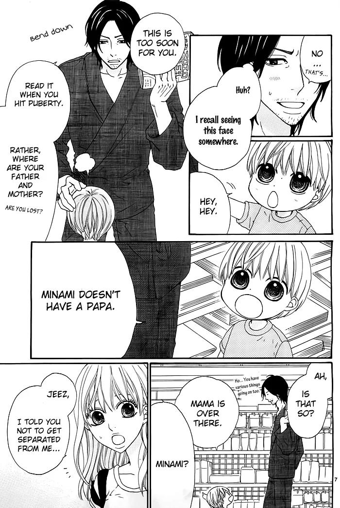 Kyou mo Uchi de Machi Awase Chapter 1 page 9 - Chapter 1