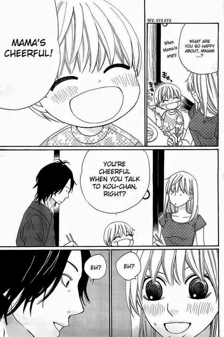 Kyou mo Uchi de Machi Awase Chapter 2 page 11 - Chapter 2