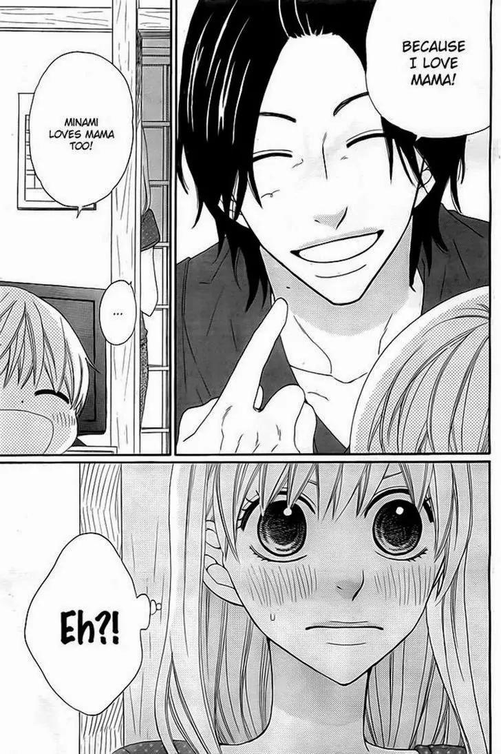 Kyou mo Uchi de Machi Awase Chapter 2 page 13 - Chapter 2