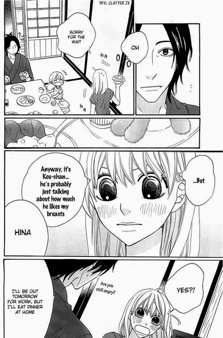 Kyou mo Uchi de Machi Awase Chapter 2 page 14 - Chapter 2