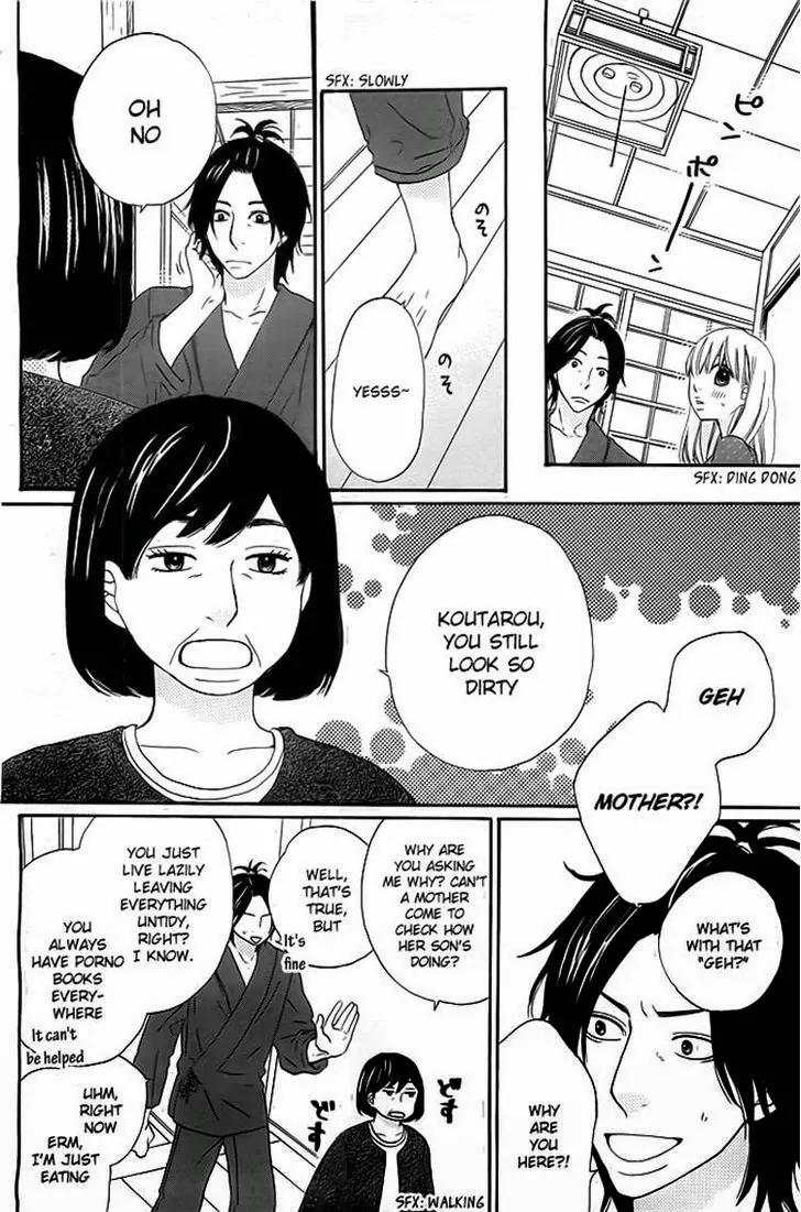 Kyou mo Uchi de Machi Awase Chapter 2 page 16 - Chapter 2