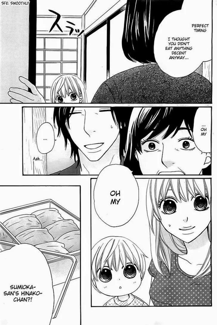 Kyou mo Uchi de Machi Awase Chapter 2 page 17 - Chapter 2