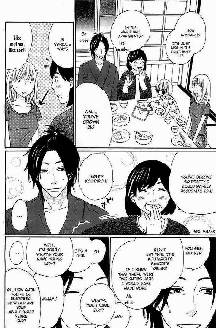 Kyou mo Uchi de Machi Awase Chapter 2 page 18 - Chapter 2