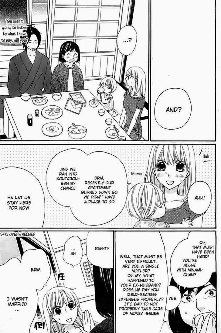 Kyou mo Uchi de Machi Awase Chapter 2 page 19 - Chapter 2