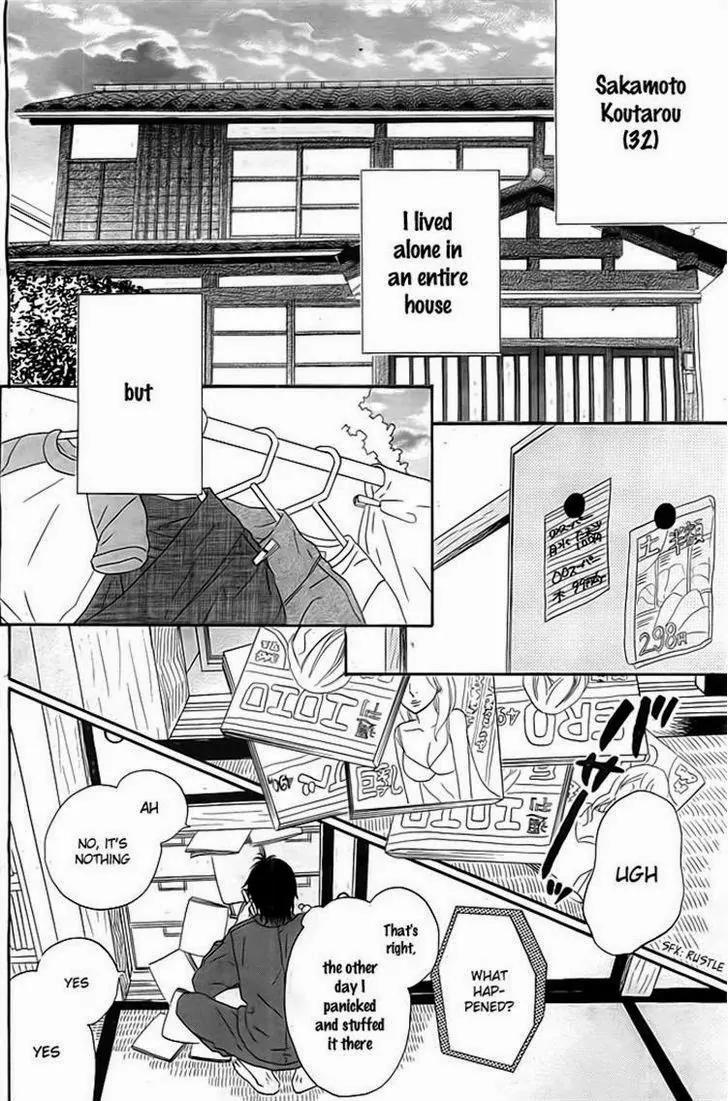 Kyou mo Uchi de Machi Awase Chapter 2 page 2 - Chapter 2