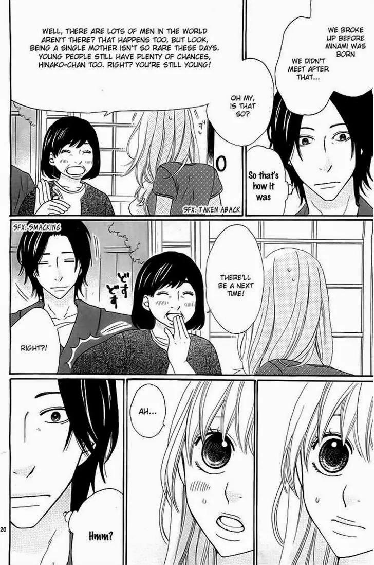 Kyou mo Uchi de Machi Awase Chapter 2 page 20 - Chapter 2
