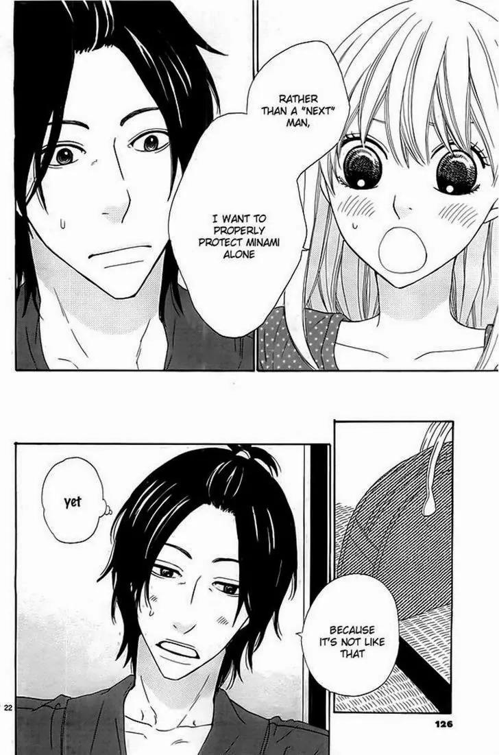 Kyou mo Uchi de Machi Awase Chapter 2 page 22 - Chapter 2