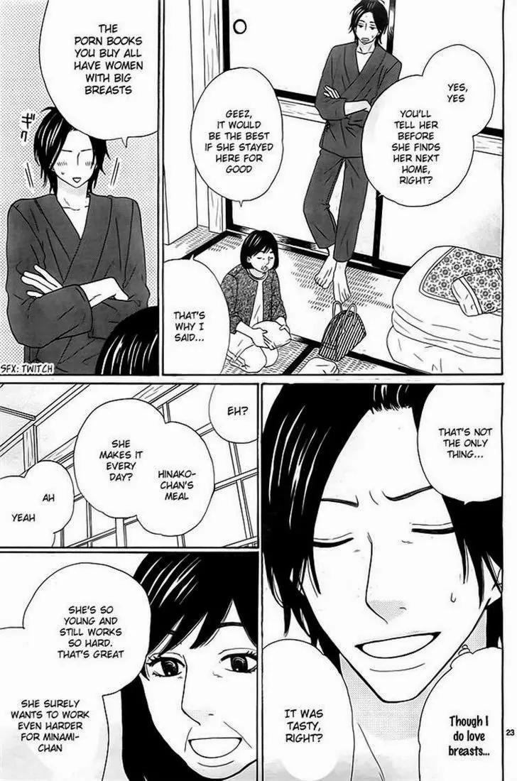 Kyou mo Uchi de Machi Awase Chapter 2 page 23 - Chapter 2