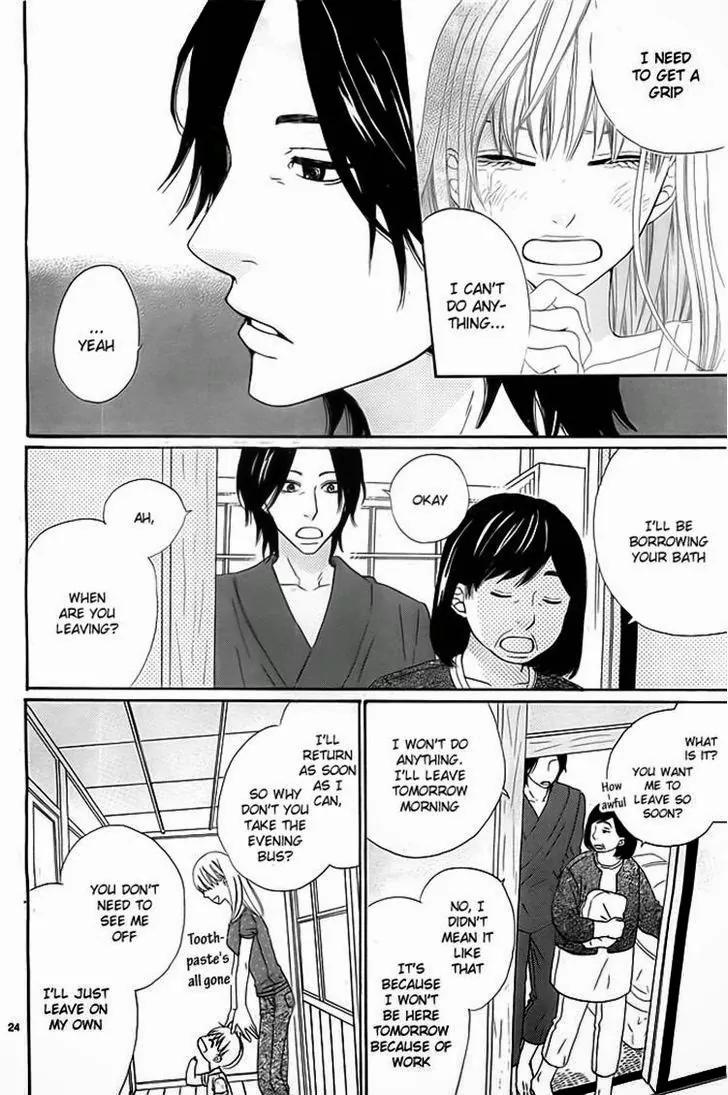 Kyou mo Uchi de Machi Awase Chapter 2 page 24 - Chapter 2