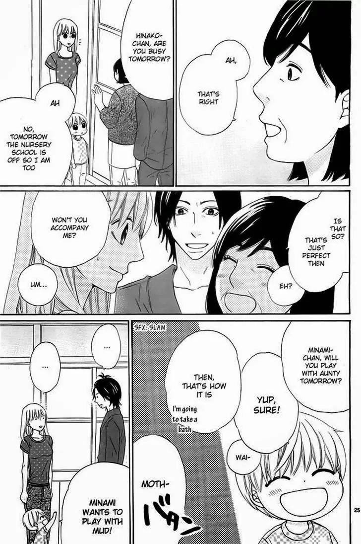 Kyou mo Uchi de Machi Awase Chapter 2 page 25 - Chapter 2