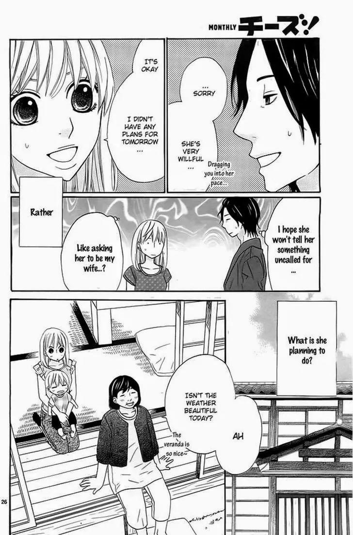 Kyou mo Uchi de Machi Awase Chapter 2 page 26 - Chapter 2