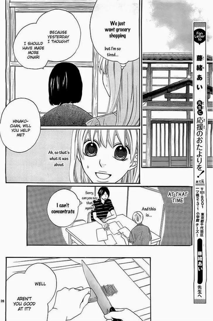 Kyou mo Uchi de Machi Awase Chapter 2 page 28 - Chapter 2