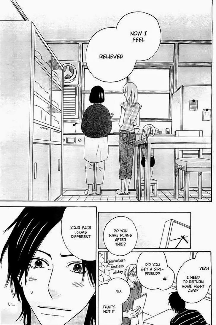 Kyou mo Uchi de Machi Awase Chapter 2 page 31 - Chapter 2