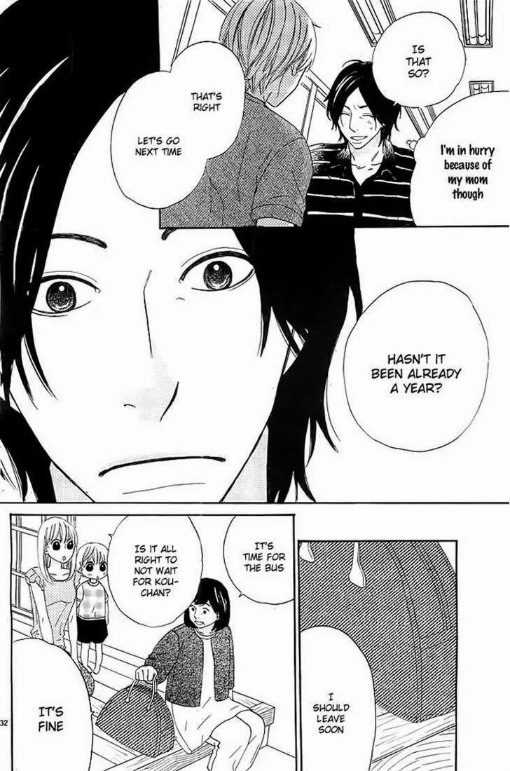 Kyou mo Uchi de Machi Awase Chapter 2 page 32 - Chapter 2