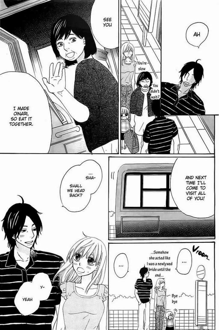 Kyou mo Uchi de Machi Awase Chapter 2 page 37 - Chapter 2