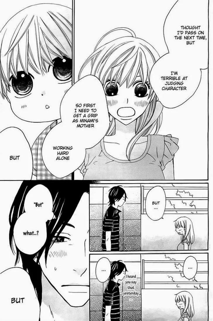 Kyou mo Uchi de Machi Awase Chapter 2 page 39 - Chapter 2