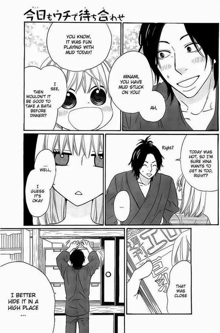 Kyou mo Uchi de Machi Awase Chapter 2 page 5 - Chapter 2