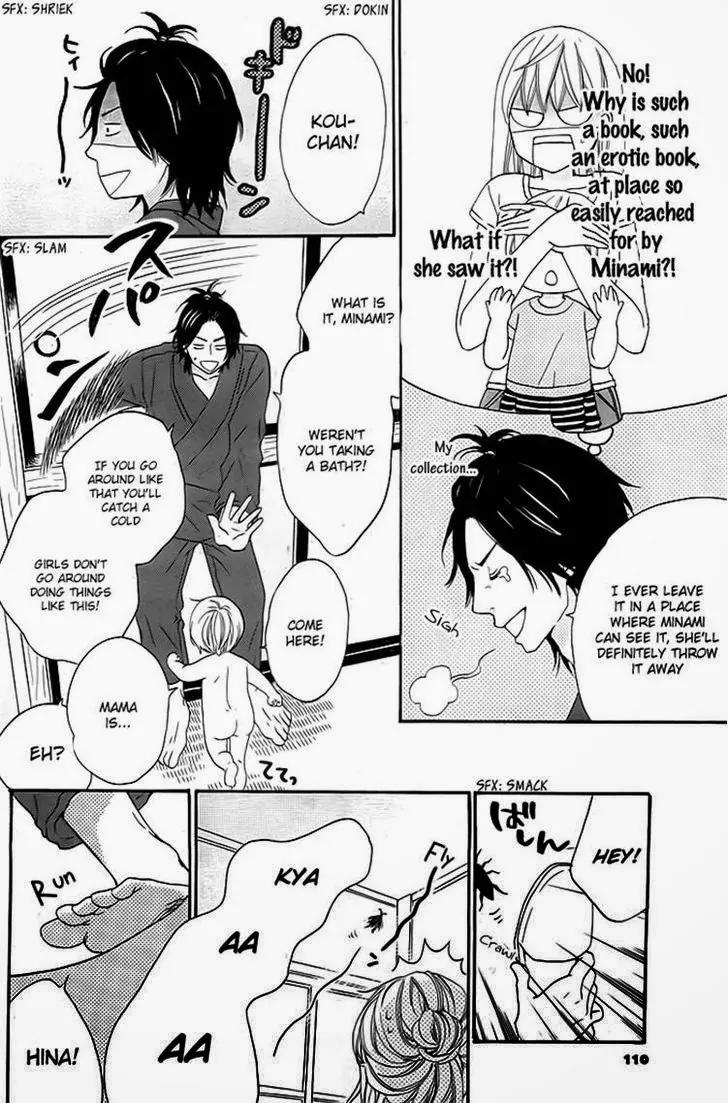 Kyou mo Uchi de Machi Awase Chapter 2 page 6 - Chapter 2