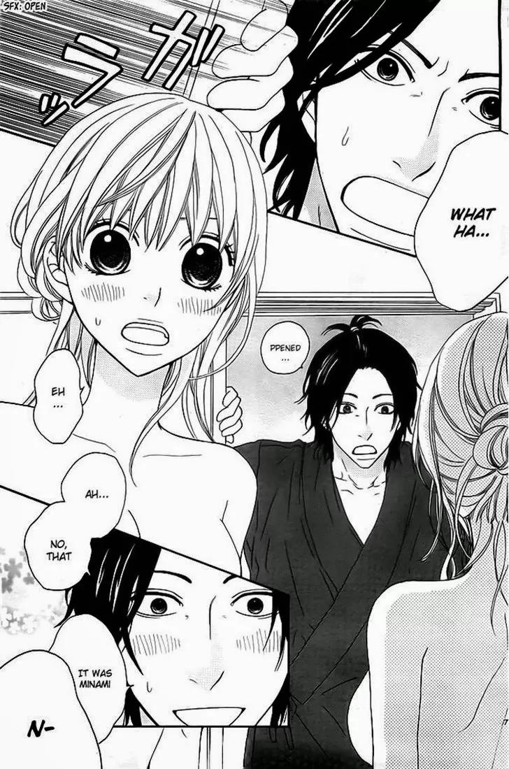 Kyou mo Uchi de Machi Awase Chapter 2 page 7 - Chapter 2