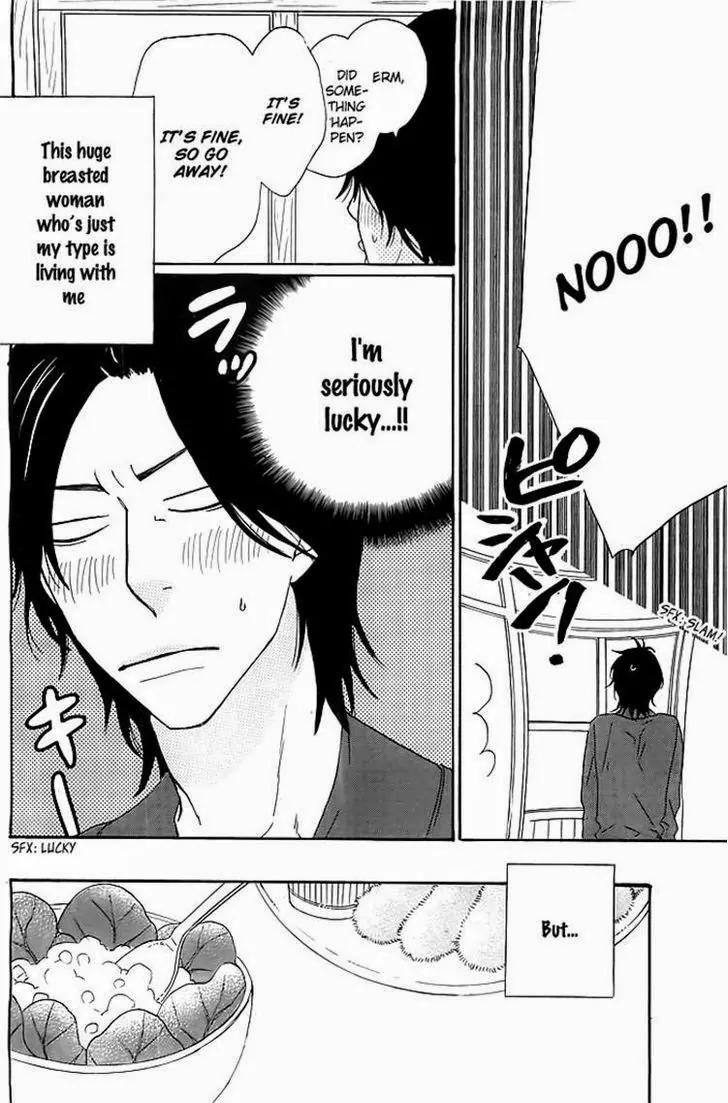 Kyou mo Uchi de Machi Awase Chapter 2 page 8 - Chapter 2