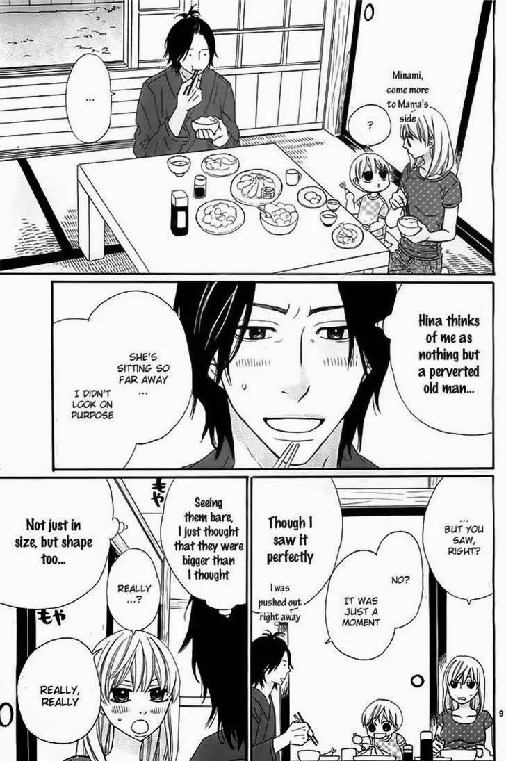 Kyou mo Uchi de Machi Awase Chapter 2 page 9 - Chapter 2