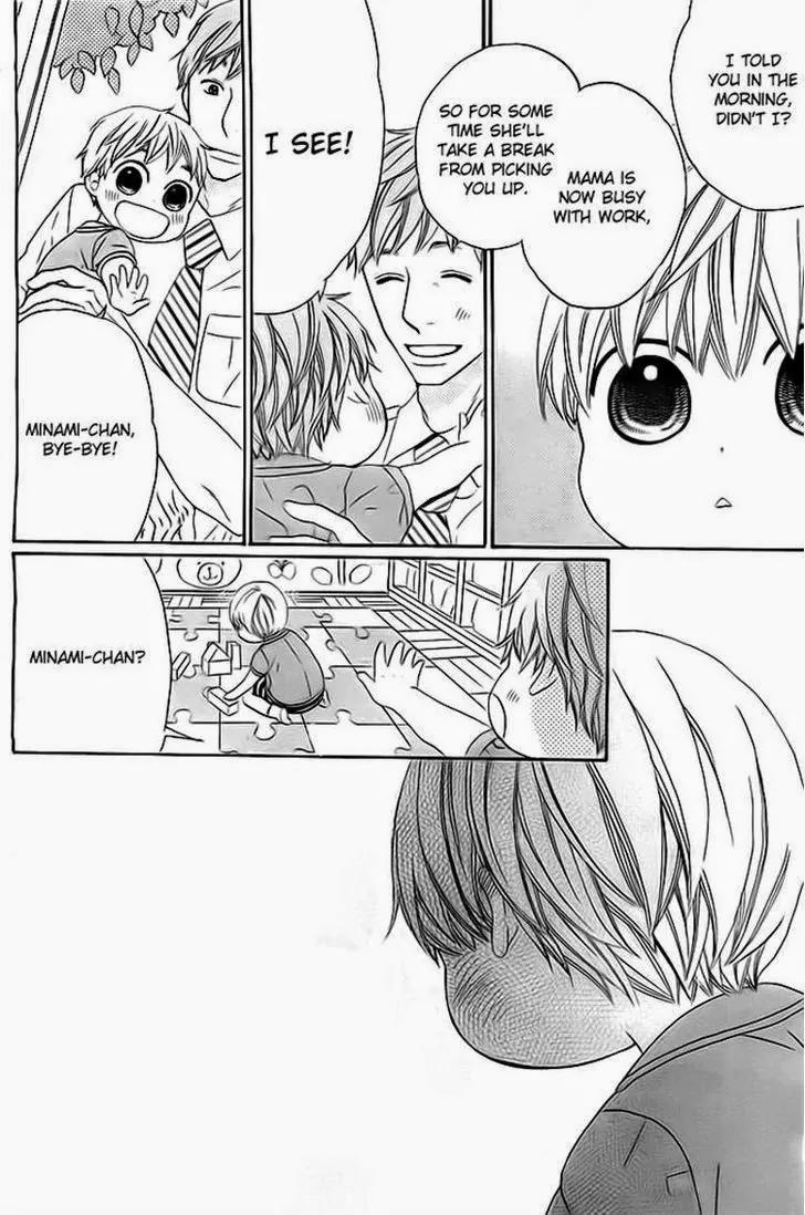 Kyou mo Uchi de Machi Awase Chapter 3 page 10 - Chapter 3