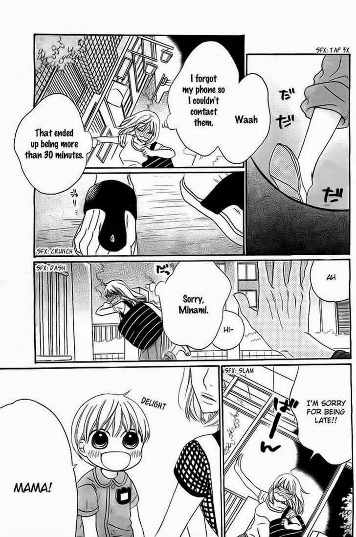 Kyou mo Uchi de Machi Awase Chapter 3 page 11 - Chapter 3