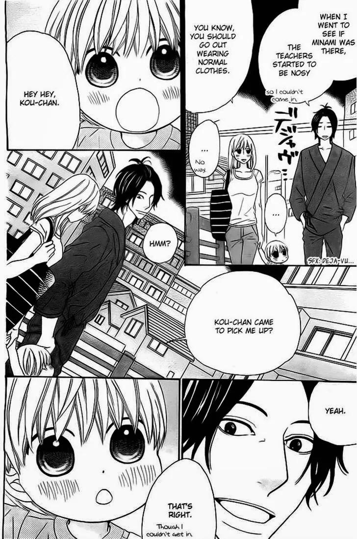 Kyou mo Uchi de Machi Awase Chapter 3 page 14 - Chapter 3