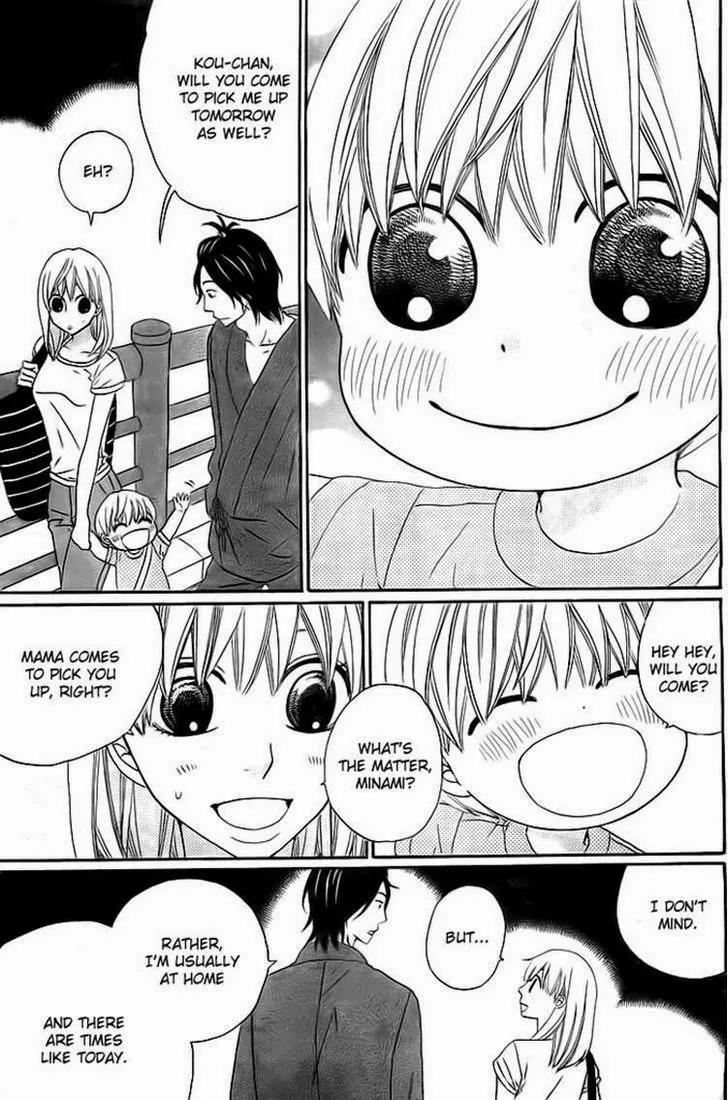 Kyou mo Uchi de Machi Awase Chapter 3 page 15 - Chapter 3