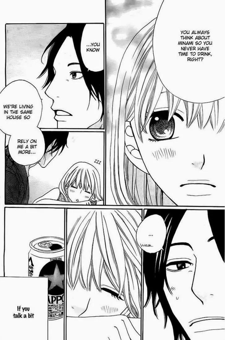 Kyou mo Uchi de Machi Awase Chapter 3 page 24 - Chapter 3