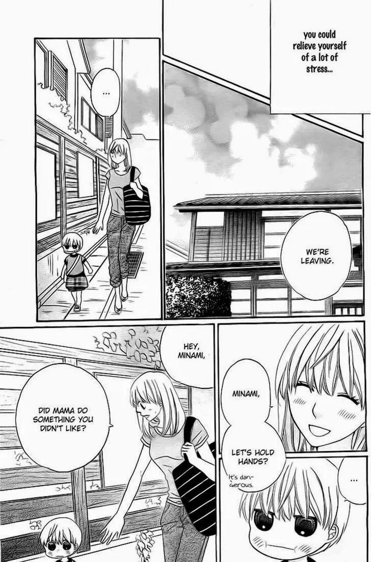 Kyou mo Uchi de Machi Awase Chapter 3 page 25 - Chapter 3