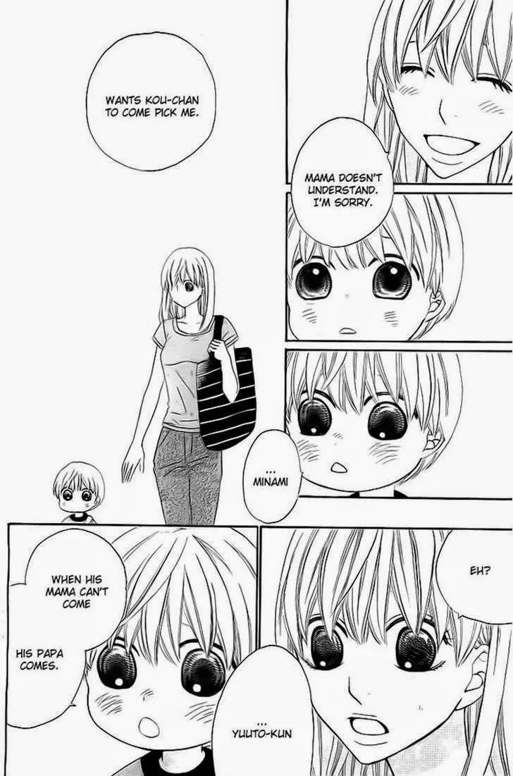 Kyou mo Uchi de Machi Awase Chapter 3 page 26 - Chapter 3