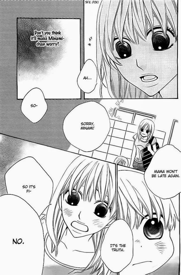 Kyou mo Uchi de Machi Awase Chapter 3 page 27 - Chapter 3