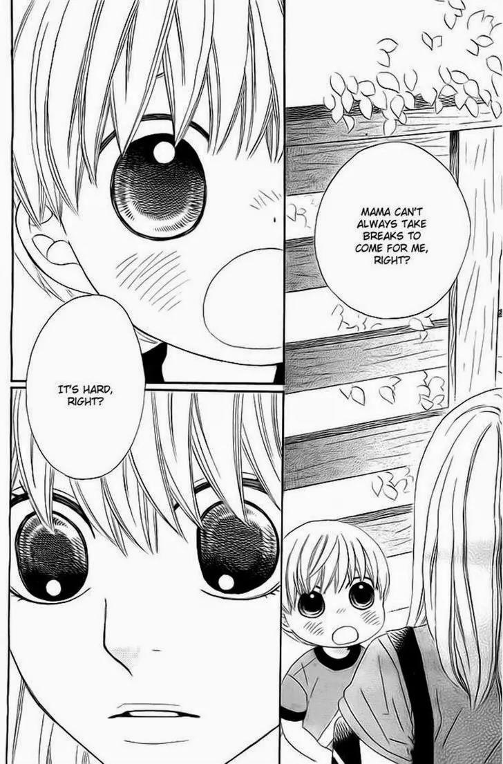 Kyou mo Uchi de Machi Awase Chapter 3 page 28 - Chapter 3