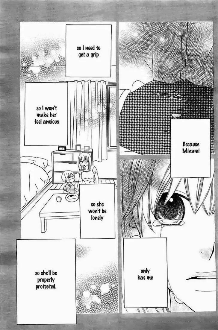 Kyou mo Uchi de Machi Awase Chapter 3 page 31 - Chapter 3