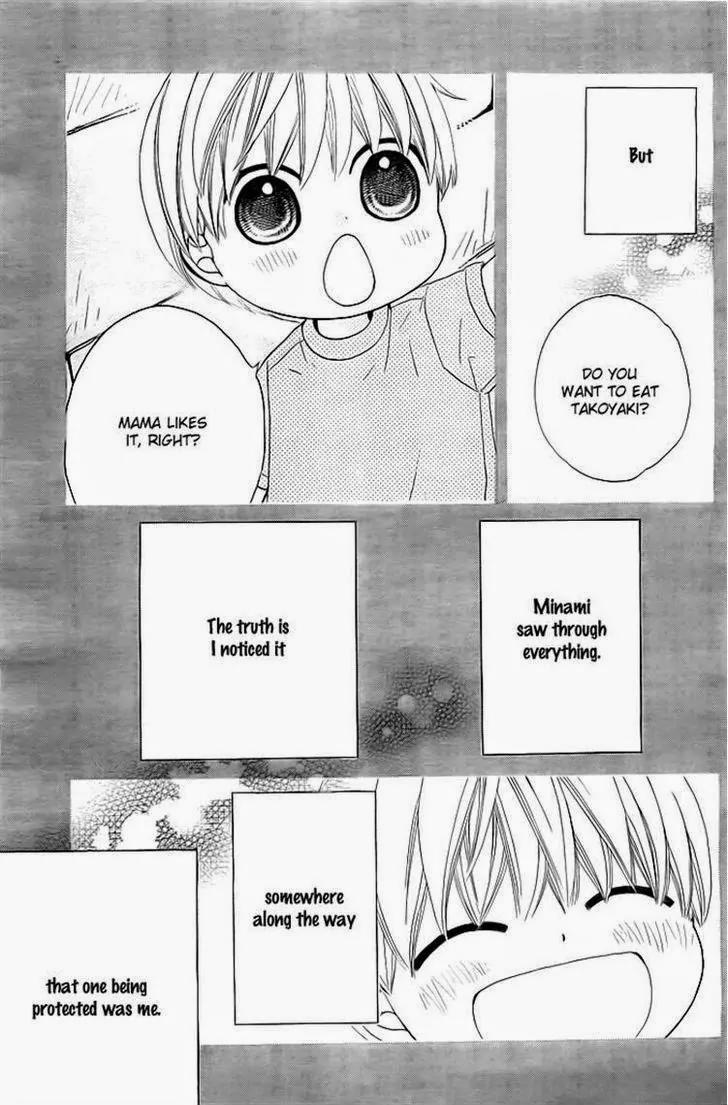 Kyou mo Uchi de Machi Awase Chapter 3 page 33 - Chapter 3