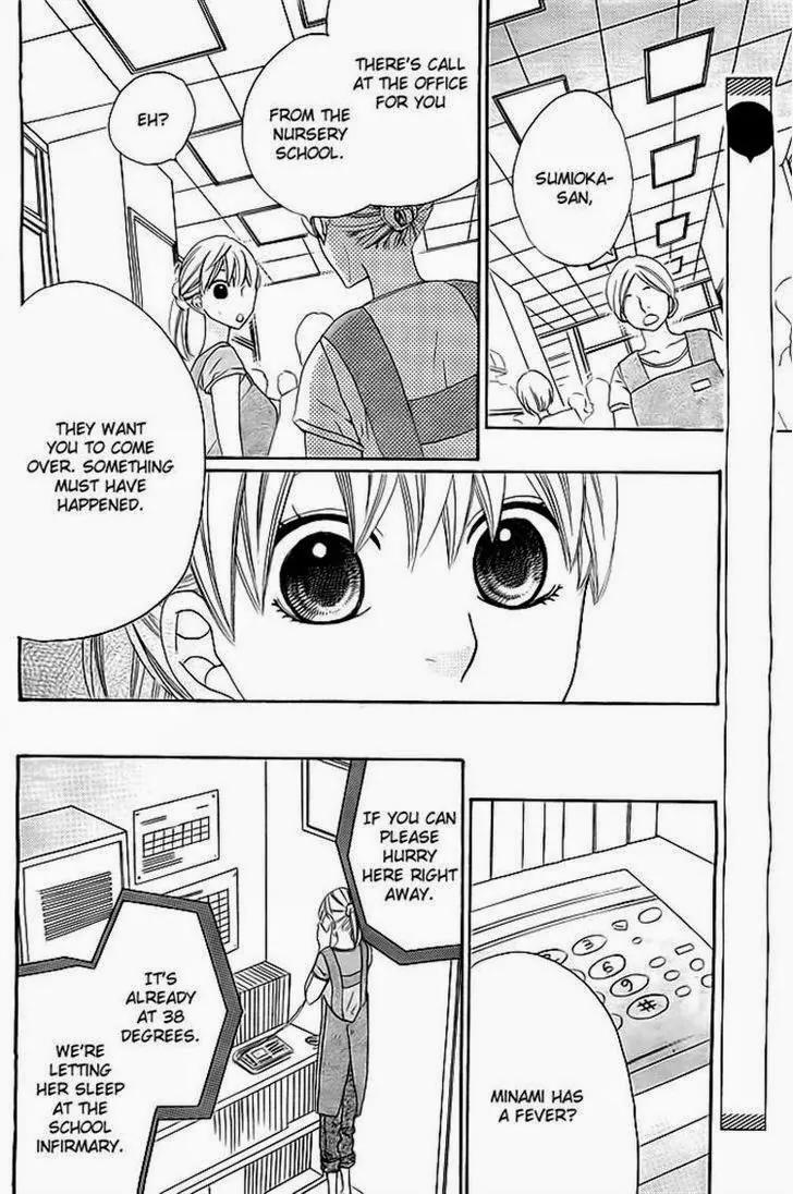 Kyou mo Uchi de Machi Awase Chapter 3 page 34 - Chapter 3