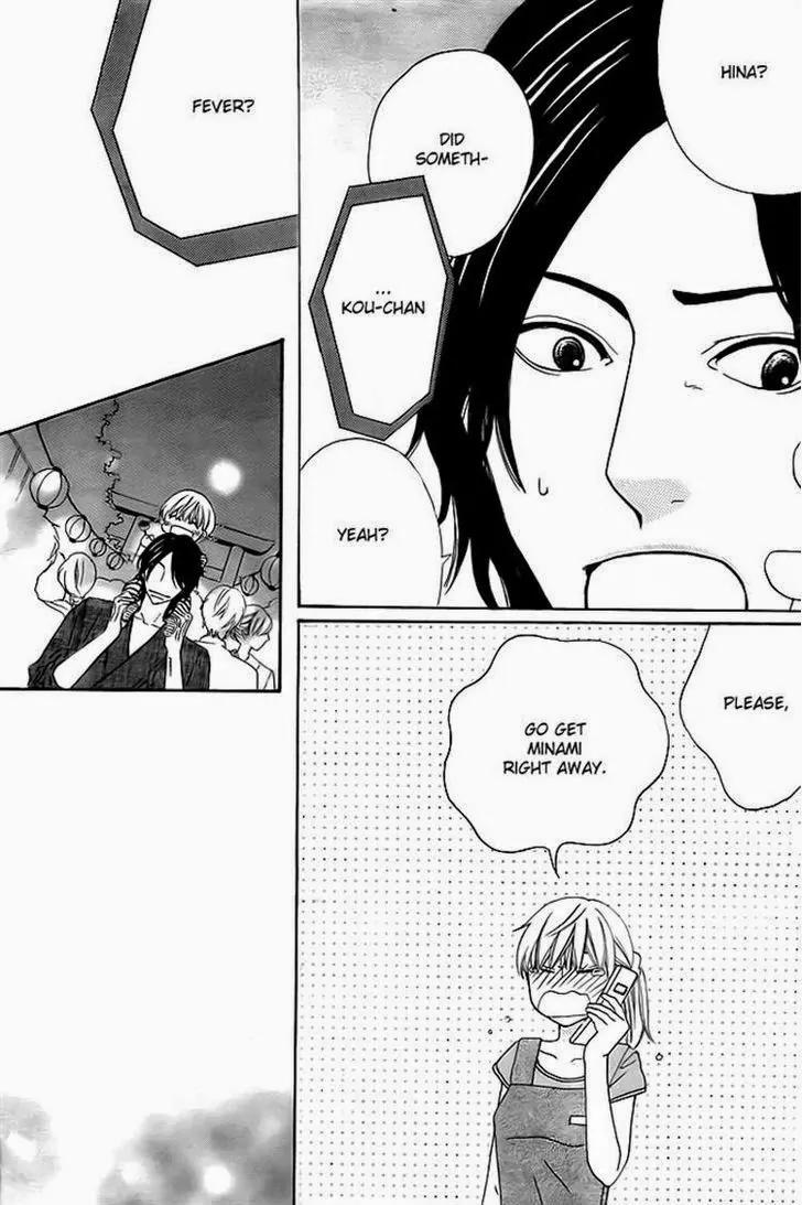 Kyou mo Uchi de Machi Awase Chapter 3 page 38 - Chapter 3