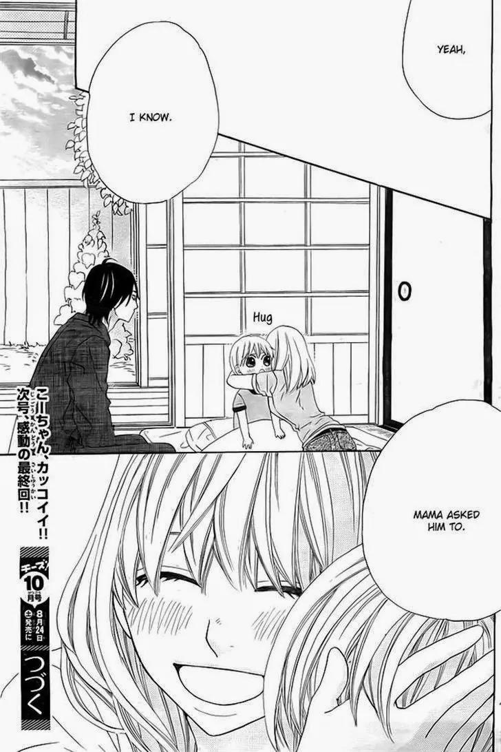 Kyou mo Uchi de Machi Awase Chapter 3 page 41 - Chapter 3