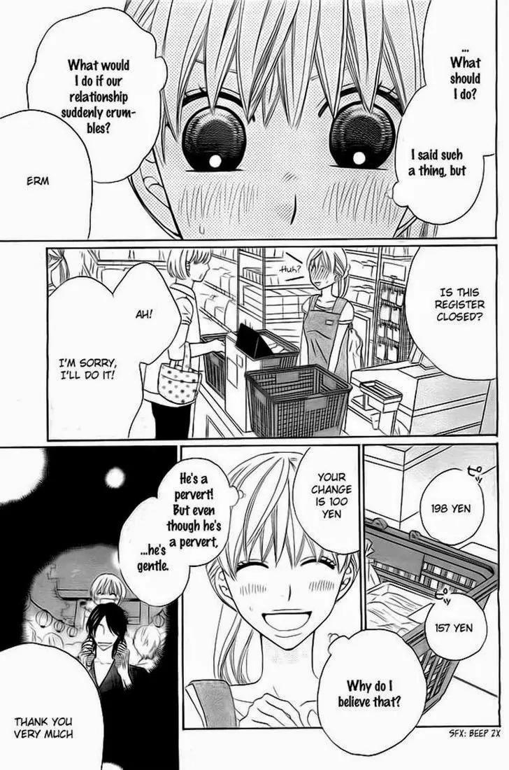Kyou mo Uchi de Machi Awase Chapter 3 page 5 - Chapter 3