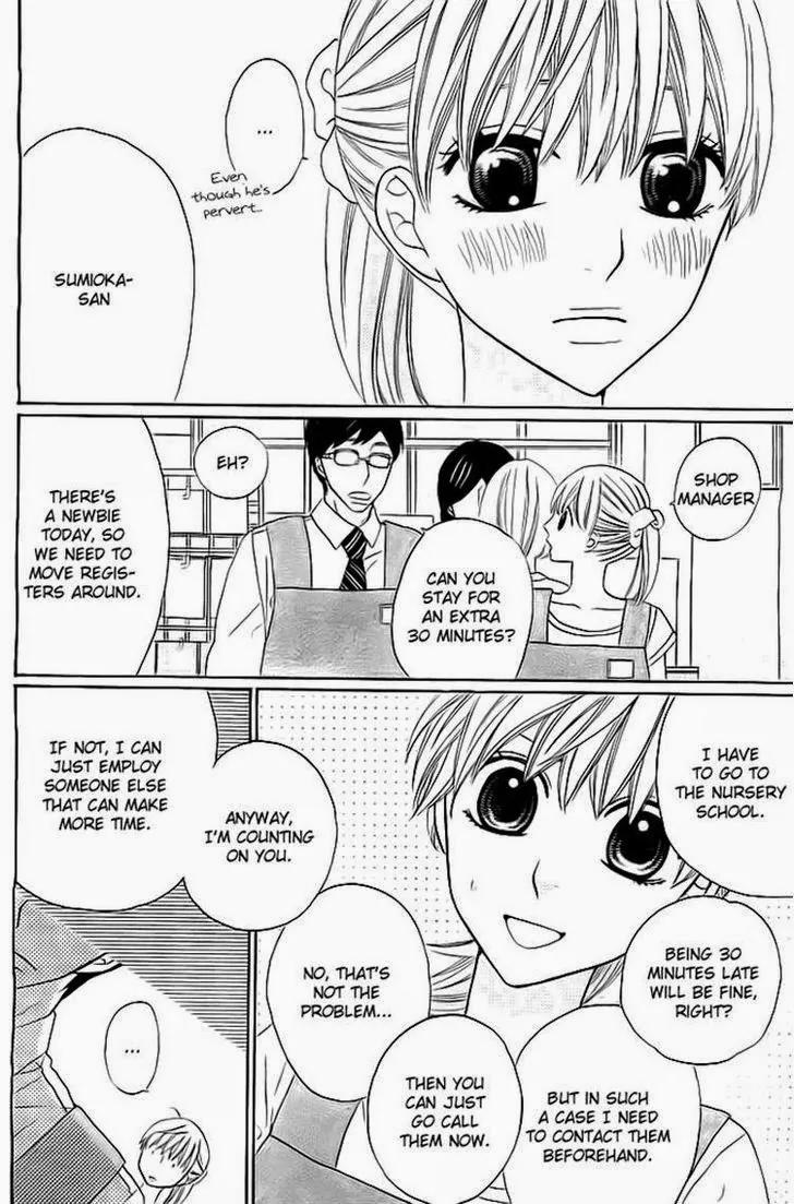 Kyou mo Uchi de Machi Awase Chapter 3 page 6 - Chapter 3