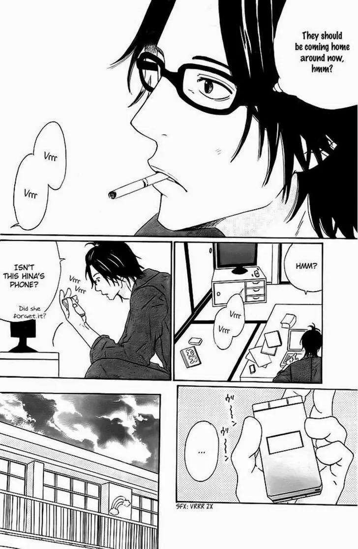 Kyou mo Uchi de Machi Awase Chapter 3 page 8 - Chapter 3