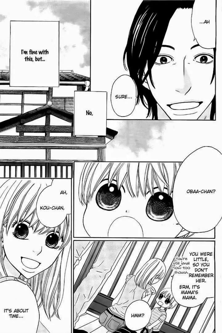Kyou mo Uchi de Machi Awase Chapter 4 page 11 - Chapter 4