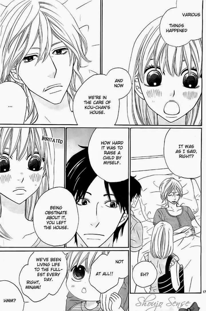 Kyou mo Uchi de Machi Awase Chapter 4 page 17 - Chapter 4